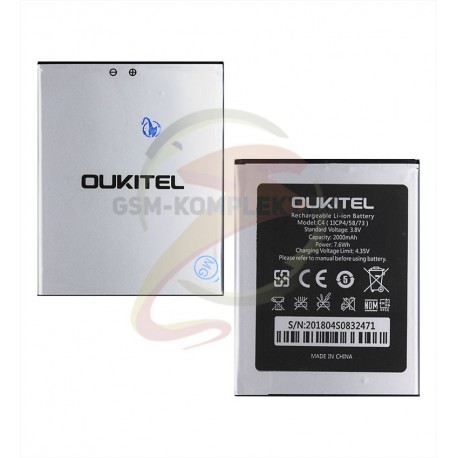 Аккумулятор для Oukitel C4, Li-ion, 3,8 В, 2000 мАч