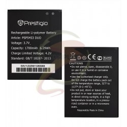 Аккумулятор для Prestigio MultiPhone 5453 Duo, оригинал, (Li-ion 3.7V 1700mAh) Аккумулятор для Prestigio MultiPhone 5453 Duo, оригинал, (Li-ion 3.7V 1700mAh)