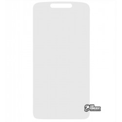 Закаленное защитное стекло для Motorola XT1750 Moto C, XT1723 Moto C Plus, 0,26 мм 9H