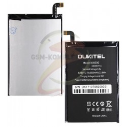 Аккумулятор для Oukitel K6000/K6000 Pro, Li-ion, 3,8 В, 6000 мАч Аккумулятор для Oukitel K6000/K6000 Pro, Li-ion, 3,8 В, 6000 мАч