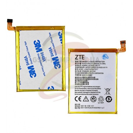 Аккумулятор для ZTE Axon mini/A2015/B2015/B2016/Blade A1/C880/Small Fresh 3/Xiao Xian/V8 mini (LI3928T44P8h475371) (2800 мАч)