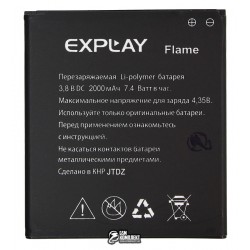 Аккумулятор (акб) для Explay Flame, (Li-polymer 3.7V, 2000мАч) Аккумулятор (акб) для Explay Flame, (Li-polymer 3.7V, 2000мАч)