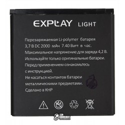 Аккумулятор (акб) для Explay Light, (Li-polymer 3.7V, 2000мАч) Аккумулятор (акб) для Explay Light, (Li-polymer 3.7V, 2000мАч)