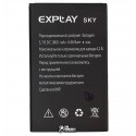 Акумулятор (акб) для Explay Sky, (Li-polymer 3.7V, 1800мАч)