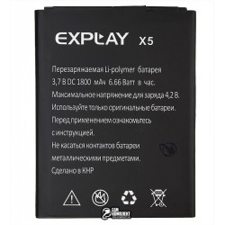 Аккумулятор (акб) для Explay X5, (Li-polymer 3.7V, 1800мАч) Аккумулятор (акб) для Explay X5, (Li-polymer 3.7V, 1800мАч)