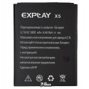 Акумулятор (акб) для Explay X5, (Li-polymer 3.7V, 1800мАч)