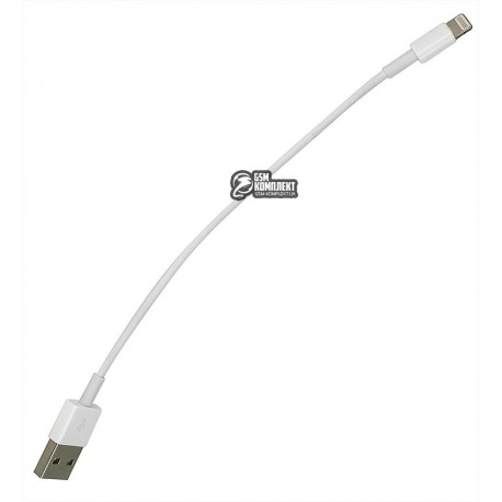 Кабель Lightning - USB, круглый, короткий, 20 см, белый
