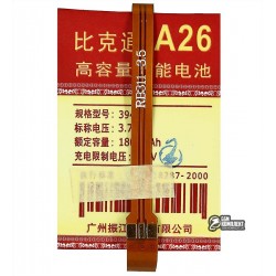 Акумулятор універсальний для телефону, A26 1800mAh 58 * 40 * 4 мм Акумулятор універсальний для телефону, A26 1800mAh 58 * 40 * 4 мм