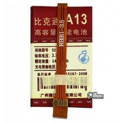 Аккумулятор универсальный для телефона, A13 1450mAh 52,8*34*5,3 мм Аккумулятор универсальный для телефона, A13 1450mAh 52,8*34*5,3 мм