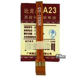 Акумулятор універсальний для телефону, A23 1350mAh 42,5 * 30 * 6,5 мм Акумулятор універсальний для телефону, A23 1350mAh 42,5 * 30 * 6,5 мм