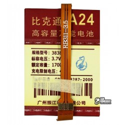 Акумулятор універсальний для телефону, A24 1700mAh 52,8 * 38 * 4,2 мм Акумулятор універсальний для телефону, A24 1700mAh 52,8 * 38 * 4,2 мм