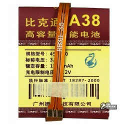 Акумулятор універсальний для телефону, A38 1700mAh 52 * 43,2 * 4,5 мм Акумулятор універсальний для телефону, A38 1700mAh 52 * 43,2 * 4,5 мм