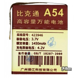 Акумулятор універсальний для телефону, A54 1450mAh 48 * 38 * 4,5 мм Акумулятор універсальний для телефону, A54 1450mAh 48 * 38 * 4,5 мм