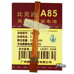 Акумулятор універсальний для телефону, A85 2400mAh 62,5 * 50 * 4 мм Акумулятор універсальний для телефону, A85 2400mAh 62,5 * 50 * 4 мм