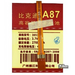 Акумулятор універсальний для телефону, A87 2700mAh 65,5 * 50 * 4,2 мм Акумулятор універсальний для телефону, A87 2700mAh 65,5 * 50 * 4,2 мм