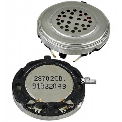 Дзвінок для Nokia 2220s, 2300, 2323c, 2630, 2760, 3100, 3230, 5000, 6070, 6080, 6100, 6101, 6111, 6230, 6230i, 6610, 7210, 7610, 8800, C2-01; Siemens C62 Дзвінок для Nokia 2220s, 2300, 2323c, 2630, 2760, 3100, 3230, 5000, 6070, 6080, 6100, 6101, 6111, 6230, 6230i, 6610, 7210, 7610, 8800, C2-01; Siemens C62