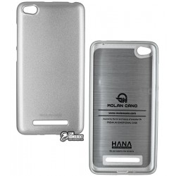 Чехол защитный для Xiaomi Redmi 4A, Molan Shining, силиконовый, стальной