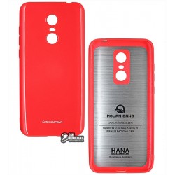 Чохол для Xiaomi Redmi 5 Plus, Molan Shining, силіконовий