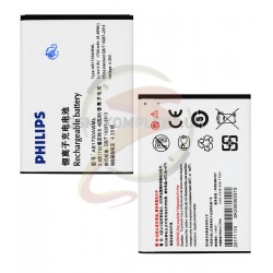 Аккумулятор AB1700AWML для Philips S388, Li-ion, 3,7 B, 1700 мАч Аккумулятор AB1700AWML для Philips S388, Li-ion, 3,7 B, 1700 мАч