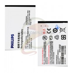 Аккумулятор AB1400BWML для Philips S308, Li-ion, 3,7 B, 1700 мАч Аккумулятор AB1400BWML для Philips S308, Li-ion, 3,7 B, 1700 мАч