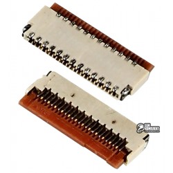 Коннектор дисплея для Nokia 5228, 5230, 5233, 5235, 5800, C5-03, C6-00, N97 Mini, X6-00 Коннектор дисплея для Nokia 5228, 5230, 5233, 5235, 5800, C5-03, C6-00, N97 Mini, X6-00