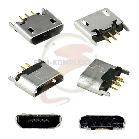 Коннектор зарядки Micro-USB 5 pin вертикальный для электронных сигарет и планшетов