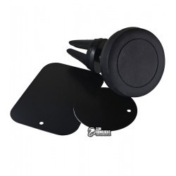 Автодержатель YZ021 Rotation 360, магнитный, в решетку