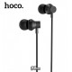 Наушники HOCO ES13 exquisite sports Bluetooth