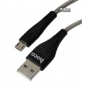 Кабель Micro-USB - USB, Hoco U32 Unswerving steel braided, 1 метр, в металевій оплетке