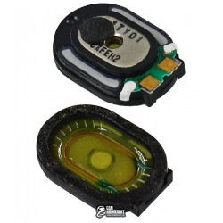 Звонок для Blackberry 8120, 8130, 8900, 9000, 9100, 9500, 9520, 9530, 9550, 9630, 9700, 9800