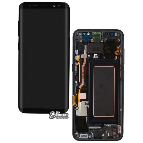 Дисплей для Samsung G950F Galaxy S8, черный, с рамкой, с сенсорным экраном, original (PRC), midnight black