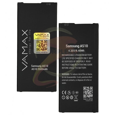 Аккумулятор Vamax для Samsung A510F Galaxy A5 (2016), Li-ion, 3,85 B, 2900 мАч #EB-BA510ABE