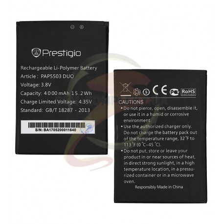 Аккумулятор для Prestigio MultiPhone 5503 Duo, оригинал, (Li-ion 3.8V 4000mAh)