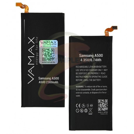 Аккумулятор Vamax для Samsung A500F Galaxy A5, A500FU Galaxy A5, A500H Galaxy A5, A500M Galaxy A5, (Li-Polymer 4.4V 2550mAh)