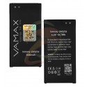 Акумулятор Vamax для Samsung G900H Galaxy S5, (Li-Polymer 4.4V 3100mAh)