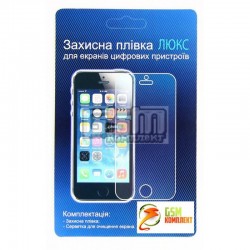 Защитная пленка на стекло для Huawei G610 ЛЮКС