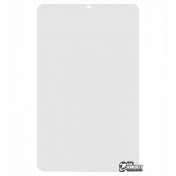 Закаленное защитное стекло для Xiaomi Mi Pad 4, 0,26 мм 9H, 2.5D