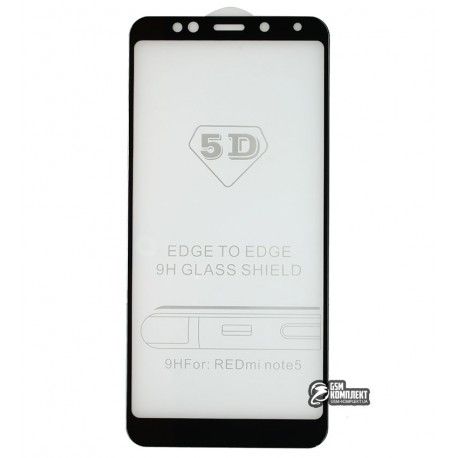 Закаленное защитное стекло для Xiaomi Redmi 5 Plus, Redmi Note 5, 0,26 мм 9H, 3D Glass, черное