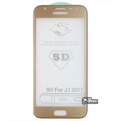 Закаленное защитное стекло для Samsung J330H Galaxy J3 (2017), 3D Glass ЛЮКС, 0,26 мм 9H, золотое