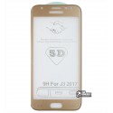 Закаленное защитное стекло для Samsung J330H Galaxy J3 (2017), 3D Glass ЛЮКС, 0,26 мм 9H, золотое