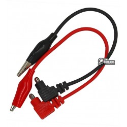 Щупы для мультиметра с крокодилами 200мм Щупы для мультиметра с крокодилами 200мм