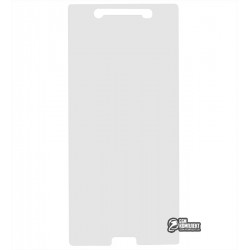 Закаленное защитное стекло для Sony G8141 Xperia XZ Premium, G8142 Xperia XZ Premium Dual, 0,26 mm 9H