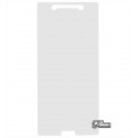 Закаленное защитное стекло для Sony G8141 Xperia XZ Premium, G8142 Xperia XZ Premium Dual, 0,26 mm 9H