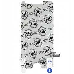 Защитная пленка Flexible Glass для Meizu M2 Mini, 0,2 мм