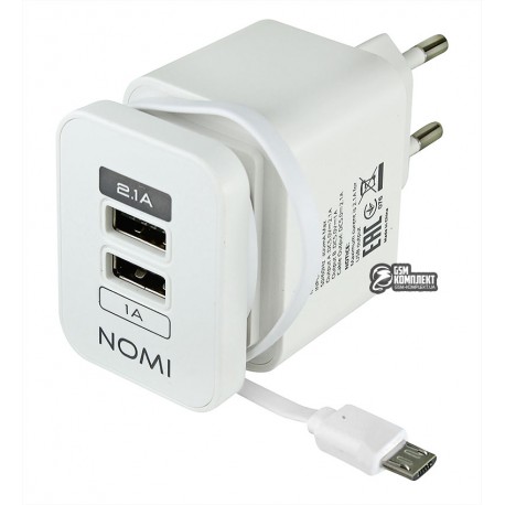 Зарядное устройство Nomi HC052013, 2USB, 2.1A, с Micro USB кабелем