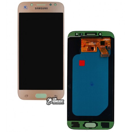 Дисплей для Samsung J530F Galaxy J5 (2017), золотистый, с сенсорным экраном (дисплейный модуль), (OLED), High Copy