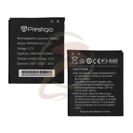 Аккумулятор для Prestigio MultiPhone 5455 Duo, оригинал, (Li-ion 3.7V 2400mAh)