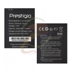 Аккумулятор для Prestigio MultiPhone 5530 Duo, оригинал, (Li-ion 3.8V 2600mAh) Аккумулятор для Prestigio MultiPhone 5530 Duo, оригинал, (Li-ion 3.8V 2600mAh)