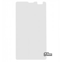 Загартоване захисне скло для Microsoft (Nokia) 435 Lumia, 0,26 мм 9H