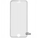 Закаленное защитное стекло для Apple iPhone 7 / iPhone 8, 0,26 мм 9H, 3D Glass, с серебристой алюминиевой рамкой
